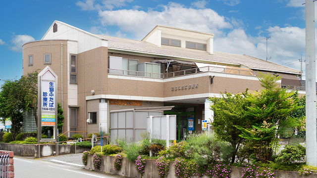 栃木県民主医療機関連合会