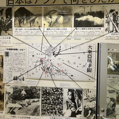 過去と向き合い、今を問う　― 長崎人権平和資料館を訪ねて ― - 栃木県民主医療機関連合会 - 