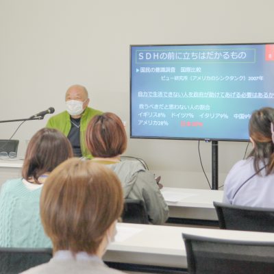 新たな一歩を共に踏み出す ― 2025年度 栃木民医連 新入職員研修レポート ―　1日目 - 栃木県民主医療機関連合会 - お知らせ