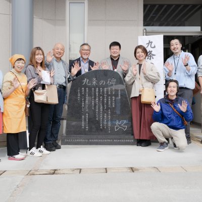 医療生協50周年記念　九条の碑を建立　―平和の誓いを未来へ― - 栃木県民主医療機関連合会 - お知らせ