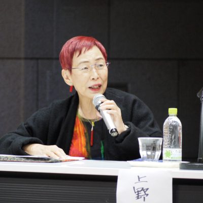 「おひとりさま、自分らしく生きる」上野千鶴子さん講演会 - 栃木県民主医療機関連合会 - お知らせ