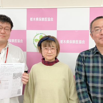 栃木県社会保障推進協議会 2025年度総会を開催しました - 栃木県民主医療機関連合会 - お知らせ