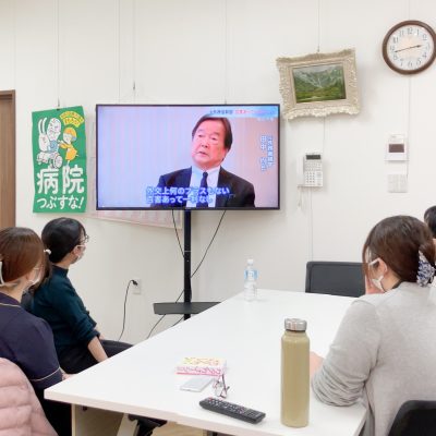 栃木民医連・青年ジャンボリー - 栃木県民主医療機関連合会 - お知らせ